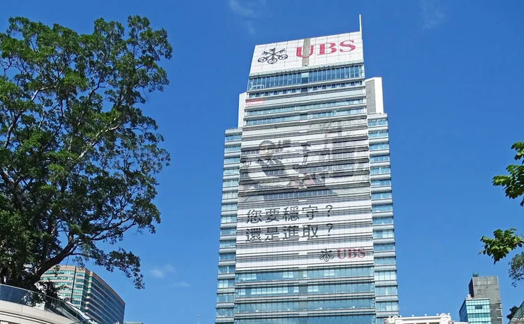 UBS Hong Kong