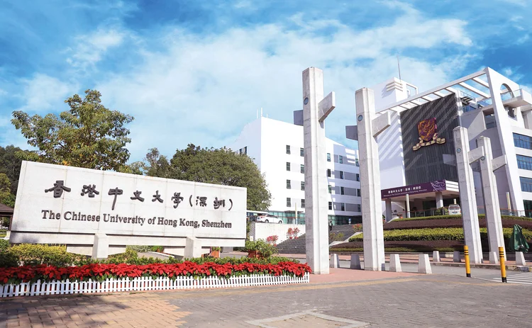 Chinese-University-of-Hong-Kong-Shenzhen.jpg 