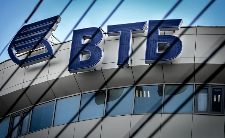 VTB Bank