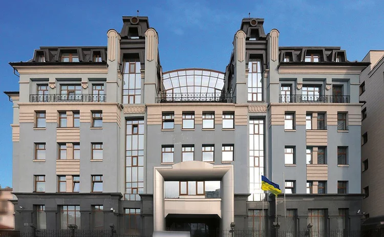 Ukraine’s Ministry of Finance