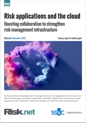 Risk applications and the cloud: boosting collaborations to strengthen risk management infrastructure